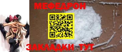 кокс Краснодар