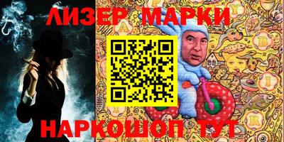 ALPHA PVP Краснознаменск
