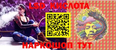 кокс Краснодар