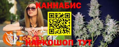кокс Краснодар