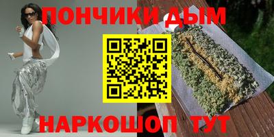 кокс Краснодар
