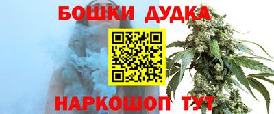 кокс Краснодар