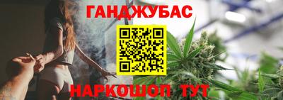 кокс Краснодар