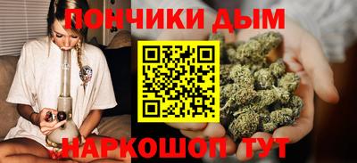 ALPHA PVP Краснознаменск