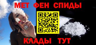 кокс Краснодар