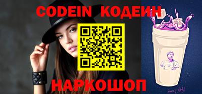 кокс Краснодар