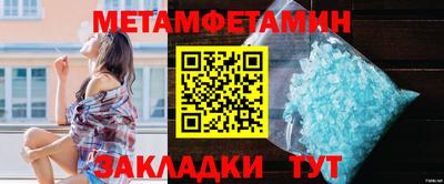 ALPHA PVP Краснознаменск