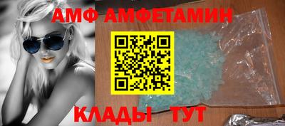 кокс Краснодар