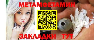 кокс Краснодар