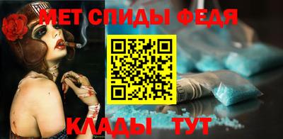 ПСИЛОЦИБИНОВЫЕ ГРИБЫ Краснокаменск