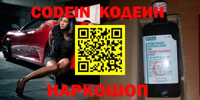 кокс Краснодар