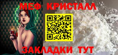 ALPHA PVP Краснознаменск