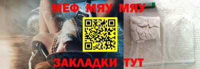 кокс Краснодар